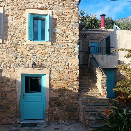Hébergement de vacances λιθόκτιστη παραδοσιακή οικία *